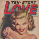 Ten Story Love Ten Story Love