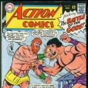 Action Comics #353