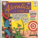 Adventure Comics #258