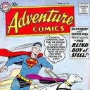 Adventure Comics #259