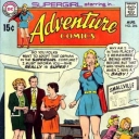 Adventure Comics #396
