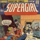 Adventure Comics #402