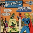 Adventure Comics #412