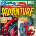 Adventure Comics #471