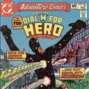 Adventure Comics #490