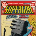 Supergirl (1972) #1
