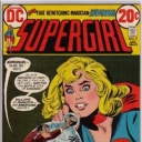 Supergirl (1972) #2