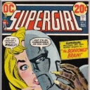 Supergirl (1972) #4