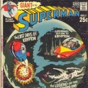 Superman #232