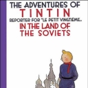 Tintin #1
