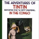 Tintin #2