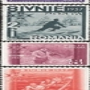 25 de ani de la infiintarea UFSR