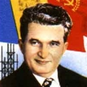 Aniversarea a 70 de ani si a peste 55 de ani de activitate revolutionara Nicolae Ceausescu
