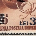 75 de ani UPU (supratipar)