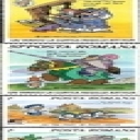 Desene animate Walt Disney