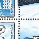 EUROPA : Descoperiri si inventii