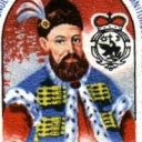 300 de ani de la urcarea pe tronul Tarii Romanesti a domnitorului Constantin Brancoveanu