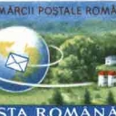 Ziua marcii postale romanesti