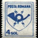 Uzuala. Posta Romana