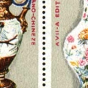 Expozitia filatelica romano-chineza