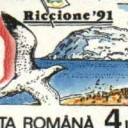 Targul filatelic international RICCIONE