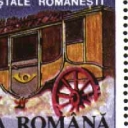 Ziua marcii postale Romanesti 1991 si implinirea a 100 de ani de la infiintarea Societatii Filatelice din Romania
