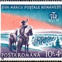Ziua marcii postale romanesti