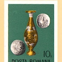 Arheologie daco-romana