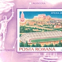 Preolimpiada de vara - Moscova