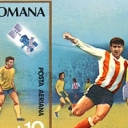 Campionatul Mondial de fotbal - Spania