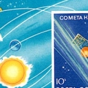 Cometa HALLEY