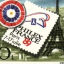 Expozitia mondiala de filatelie 