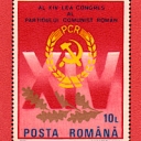 Al XIV-lea Congres al PCR