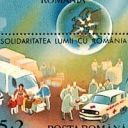 Revolutia populara din Romania