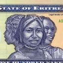 100 Nakfa