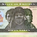 50 Nakfa