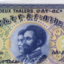 2 Thalers