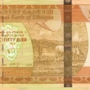 50 Birr
