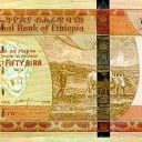 50 Birr