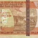 50 Birr
