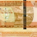50 Birr