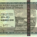 100 Birr