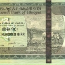 100 Birr