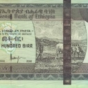 100 Birr