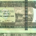 100 Birr
