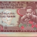 10 Birr