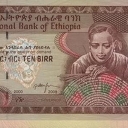 10 Birr