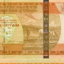 50 Birr