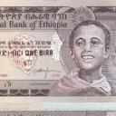 1 Birr