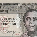 1 Birr